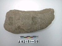 藏品(大型打製石斧)的圖片